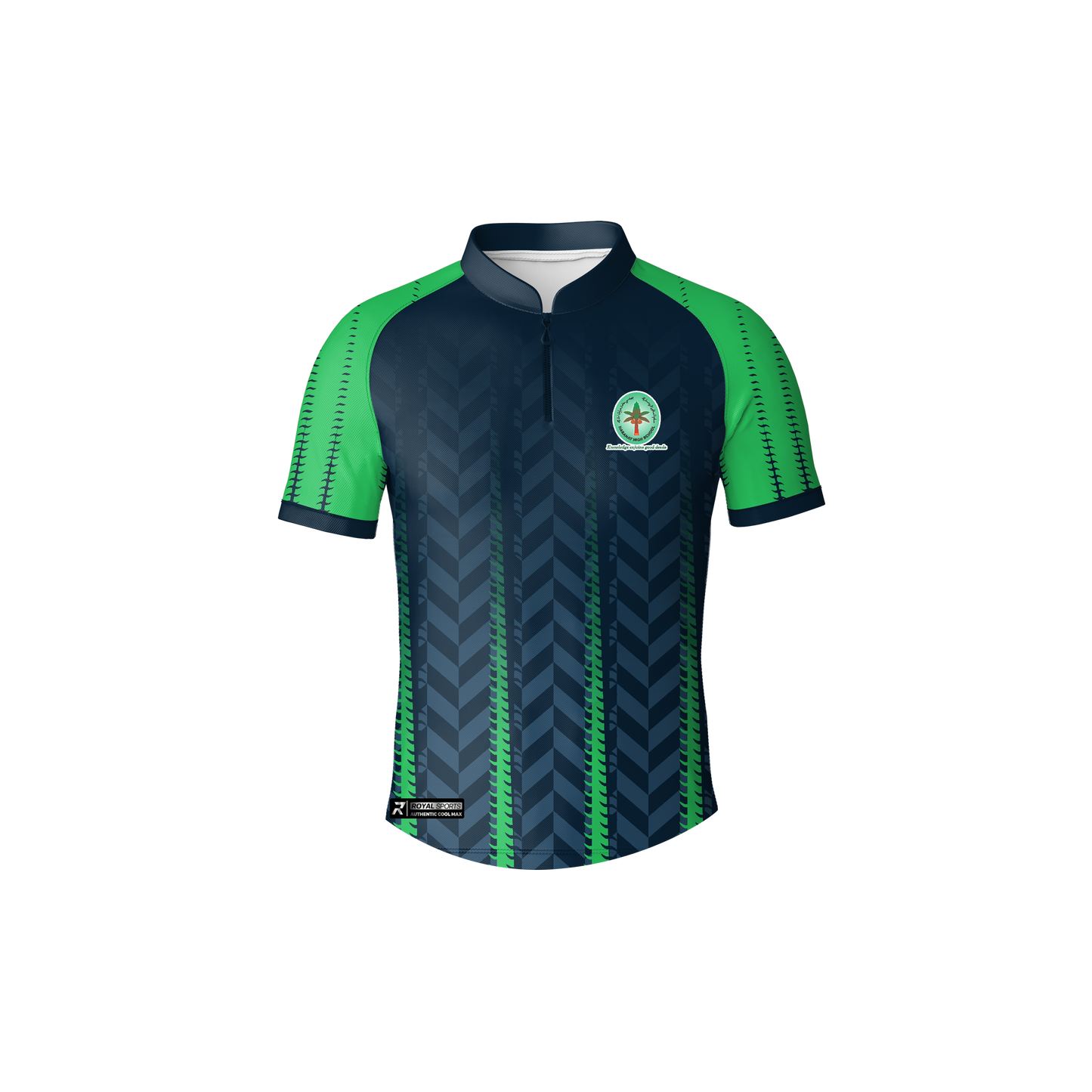 Girls Round Cut Green House Jersey