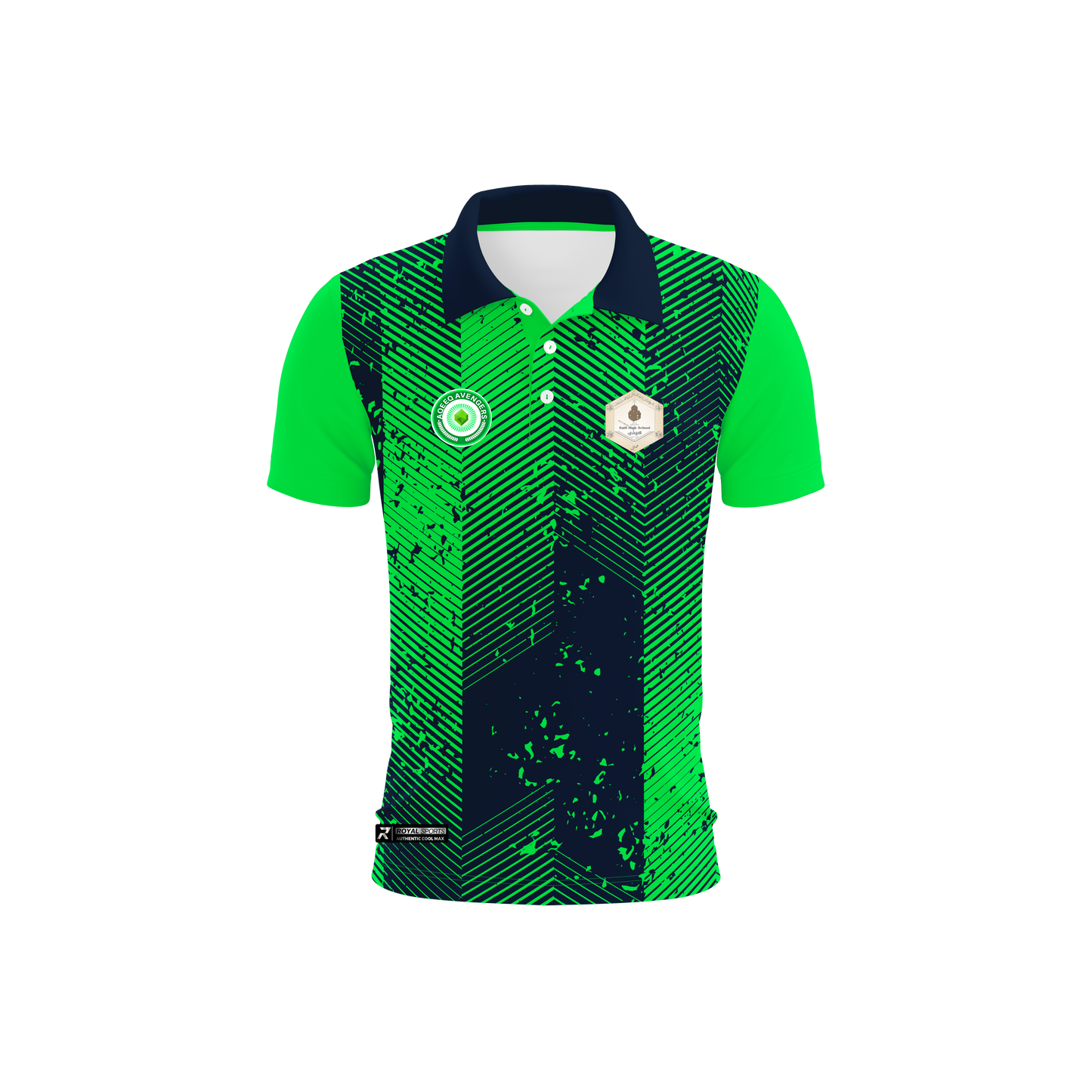 Green House Jersey
